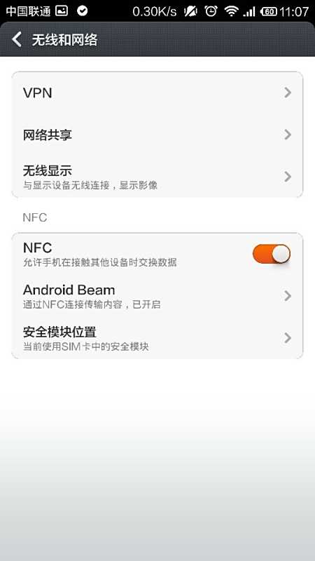 卡盟刷流量自己就能操作吗有哪些隐藏技巧