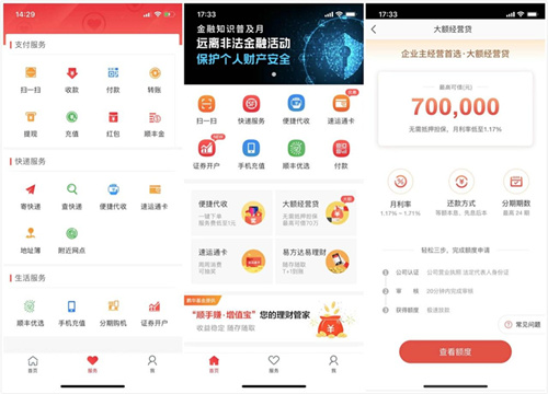 钻诚卡盟值得信赖吗服务与性价比究竟如何