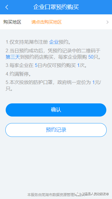 如何轻松购买九日卡盟卡密操作简便只需三步