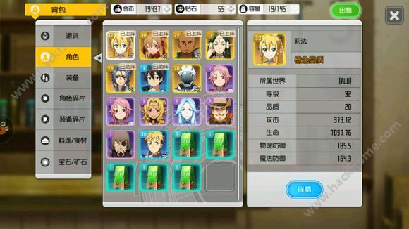 中二卡盟怎么选轻松找到性价比最高卡牌秘籍