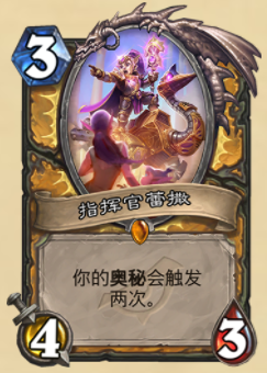 卡图冈之盟古代神秘契约竟藏着怎样的秘密