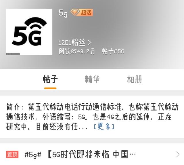 东尊卡盟是何方神圣一探究竟让你避免吃亏