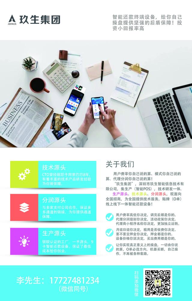 卡盟卡蜜提取轻松实现权益转换你试过了吗