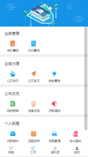 卡盟卖网盘优质资源哪里找如何便捷又安心