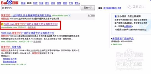 卡盟的进货渠道有哪些秘密货源来自哪里