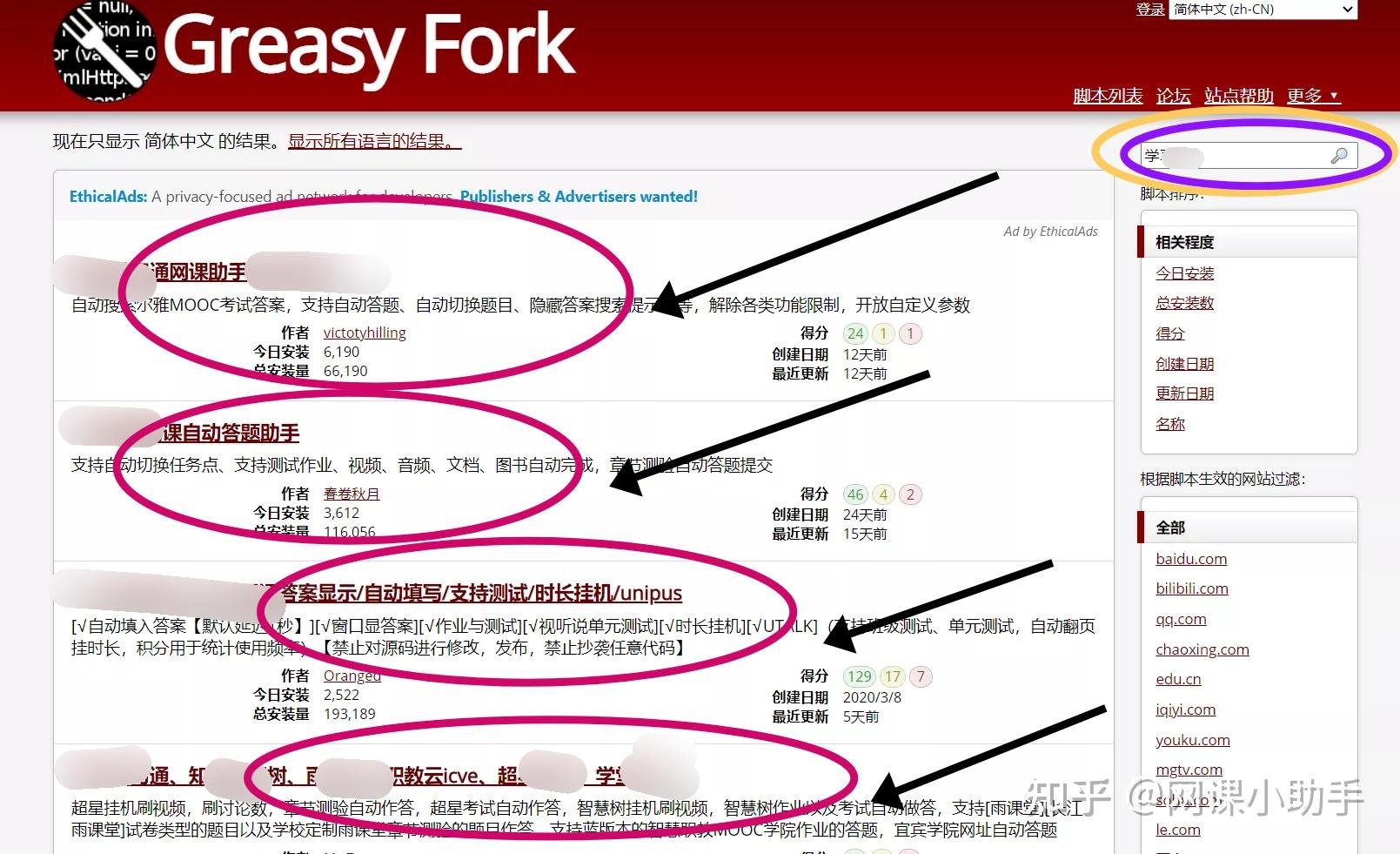 大学生网课卡盟代刷靠谱吗能提升学习效率