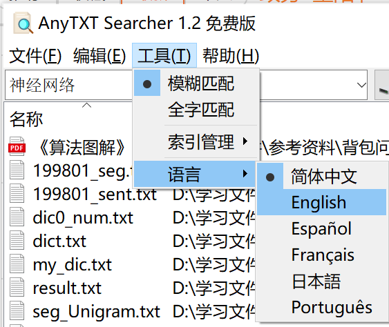 掌盟返利卡更新周期是多久多久更新一次呢