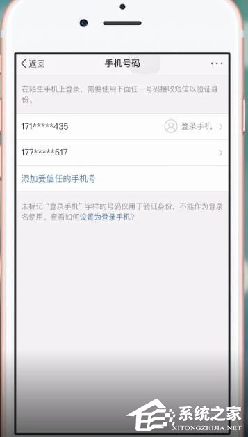 万通卡盟平台登陆失败试试这些方法解决问题