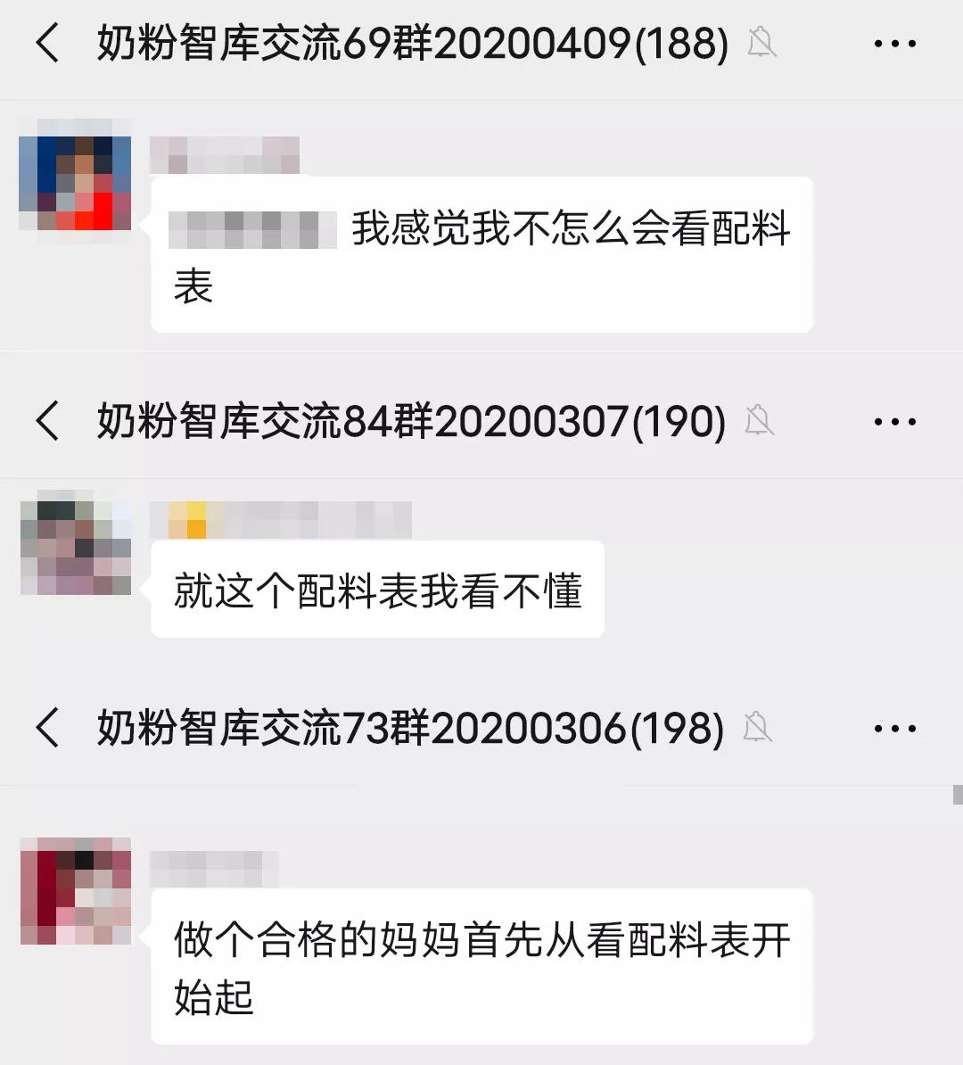 卡盟商品参数怎样读一招教你轻松看懂参数