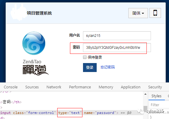 孤城卡盟网盘密码忘了怎么办轻松找回秘籍