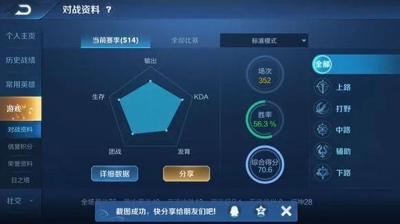 qq扫尾挂卡盟靠谱吗大家来说说真实体验吧