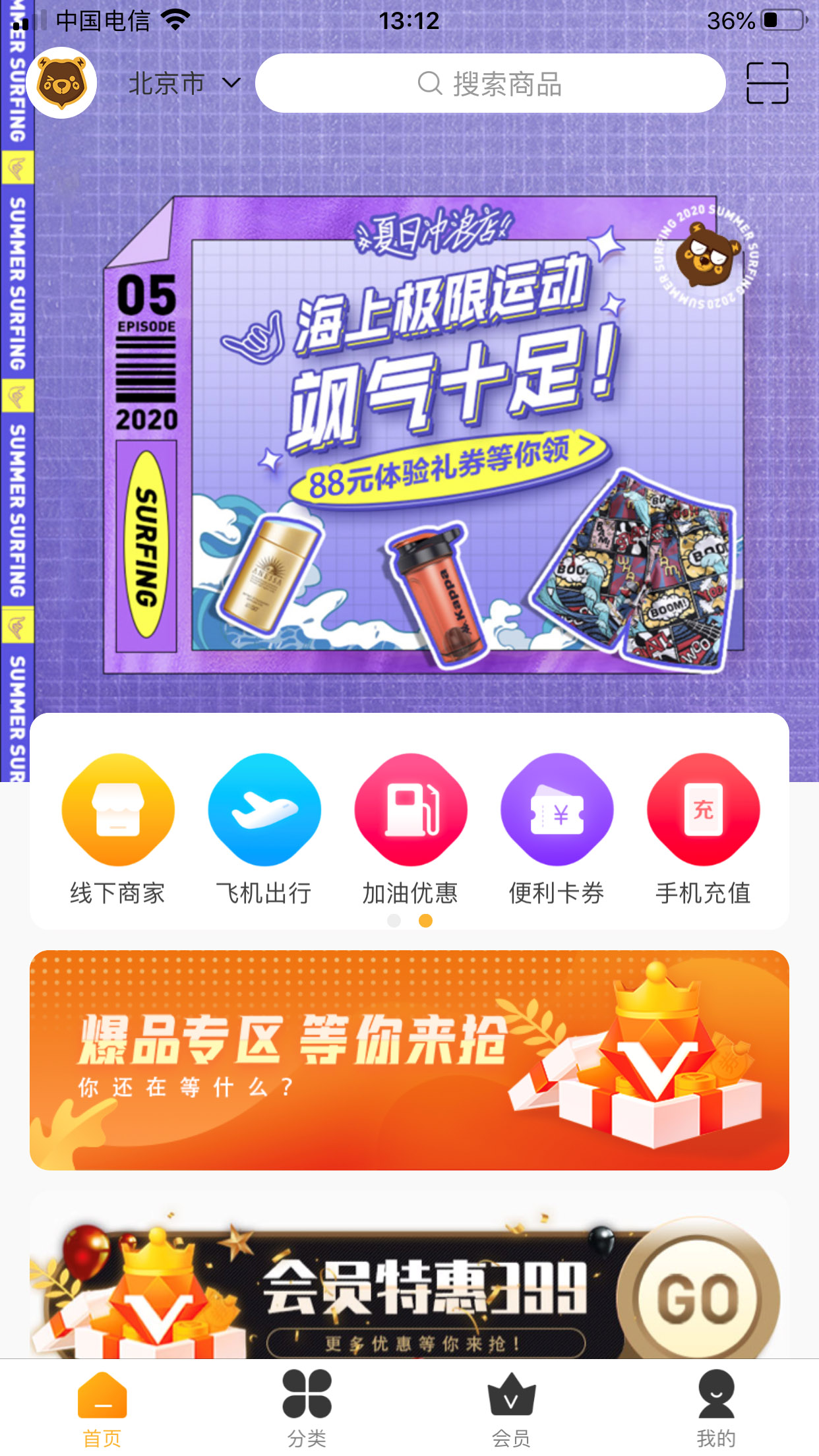 卡盟玩具批发哪家好高品质低价位玩具等你挑