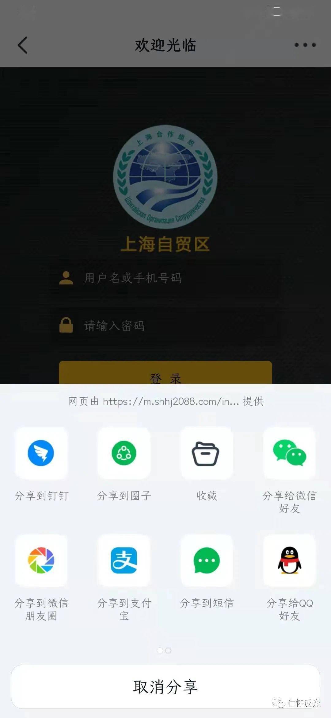 如何避免充卡盟里的钱打水漂注意这些要点