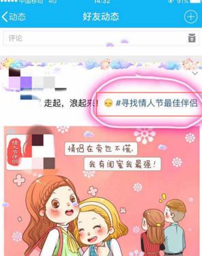 君子卡盟你的游戏点卡最佳伴侣值得信赖吗