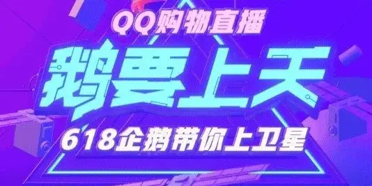 易惠卡盟迪社区你的购物优惠伙伴有多给力