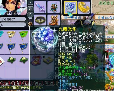 仙尊卡盟怎么选教你找到性价比最高游戏卡