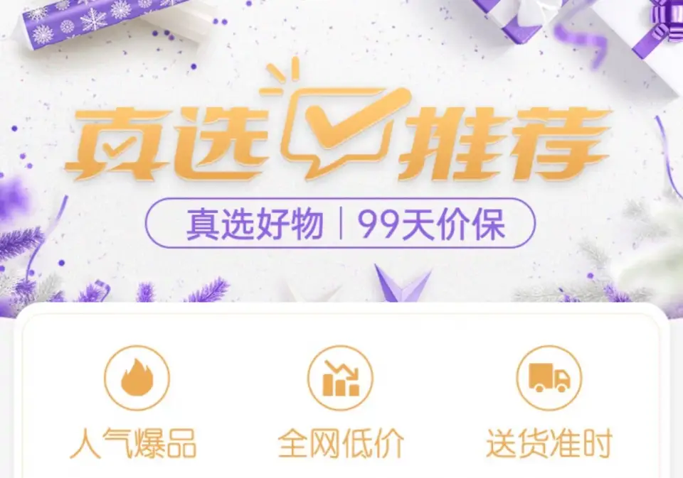 微盟邀请卡真的有用吗商家该如何有效利用