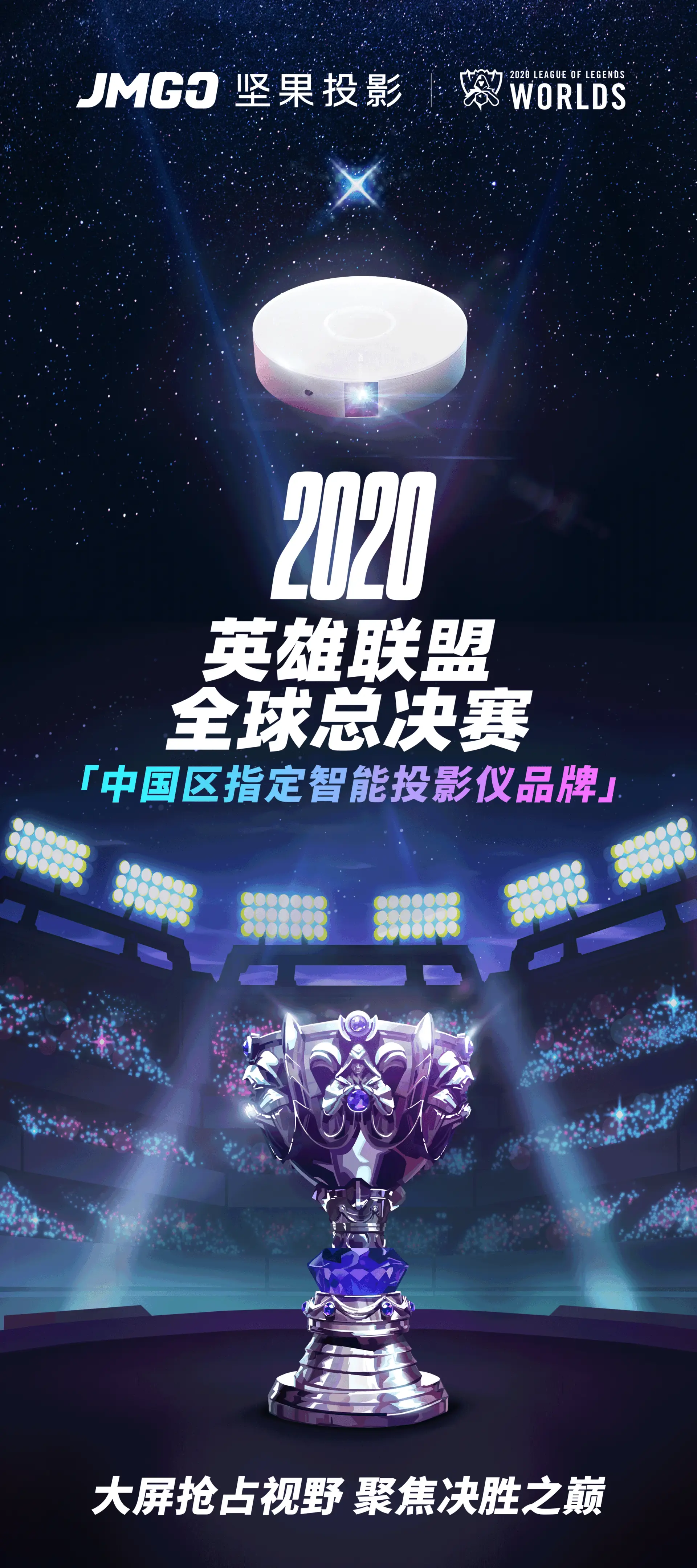 百盟影院电影卡怎么用才划算你真的懂了吗
