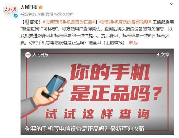 玻璃卡盟靠谱吗辨别真伪方法你掌握了吗