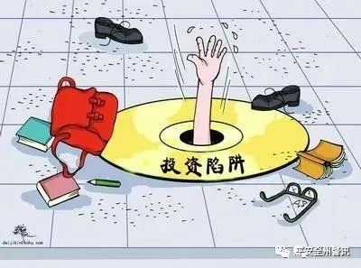 卡盟平台的资金往来安全吗如何避免常见陷阱