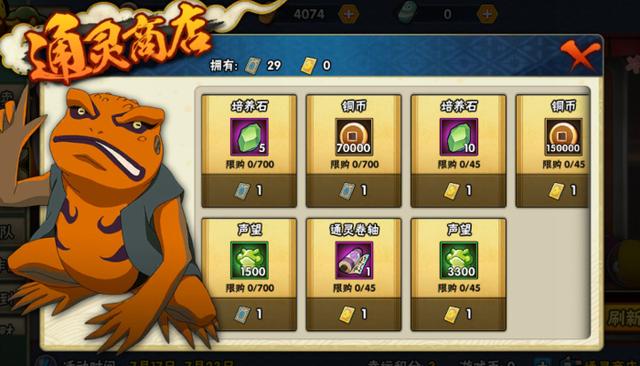卡盟文创口袋精灵精喜包藏着哪些宝贝等发现