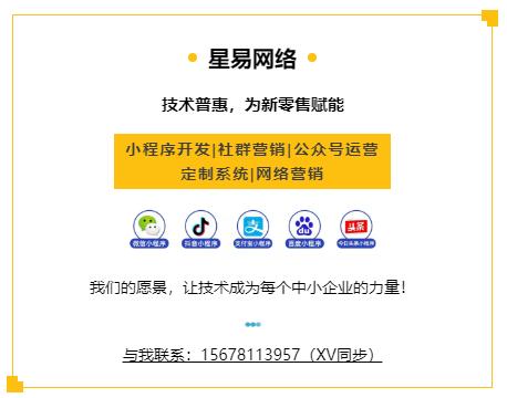 妮罗卡盟助力成长你的潜力在这里绽放了吗