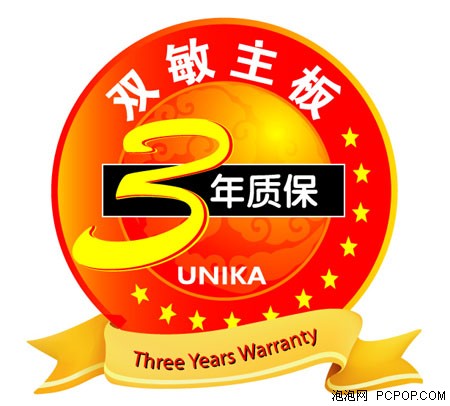 卡盟平台价格还能更低打折优惠活动持续中吗