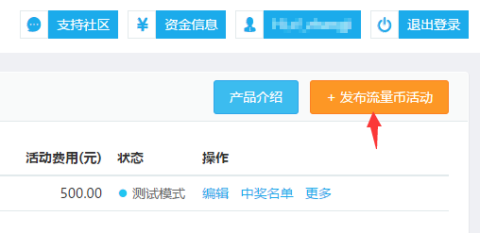 手机卡盟流量平台怎么选性价比高的推荐