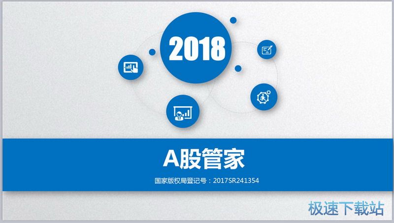 卡盟哪家系统更胜一筹优质服务还是功能强大