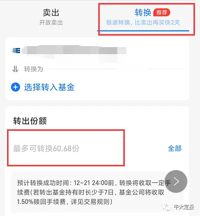 卡盟商品如何轻松对接交易乐盈利快人一步