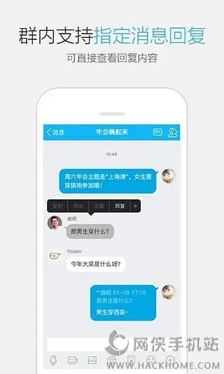 大家都在讨论qq网鱼卡盟这个充值平台靠谱吗