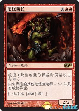盟卡巨兽对决谁将称霸卡牌世界新手必看