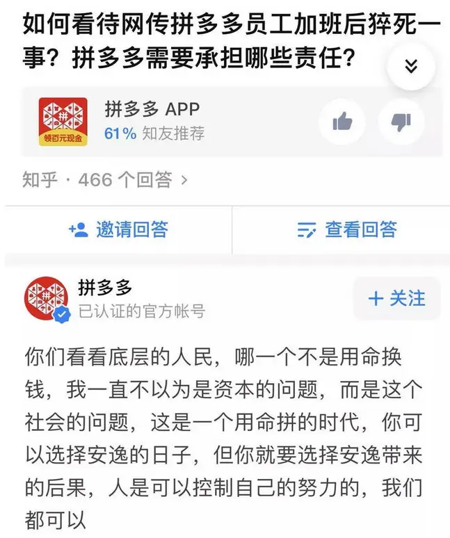 亿速卡盟换现金方法大揭秘如何安全高效变现