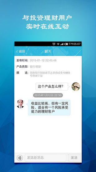 cfhd卡盟平台官网是什么如何安全可靠地使用