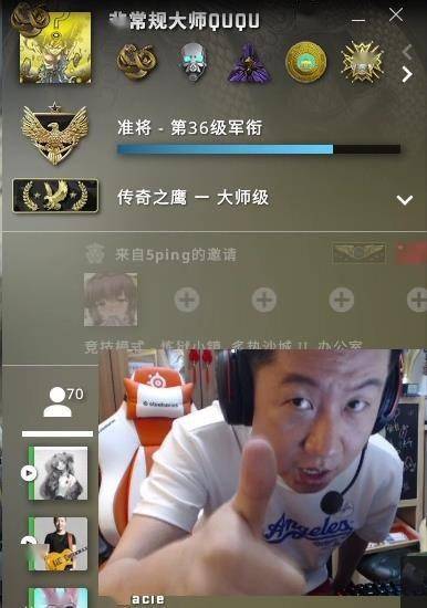ld到底啥意思卡盟说说中的神秘代码你了解吗