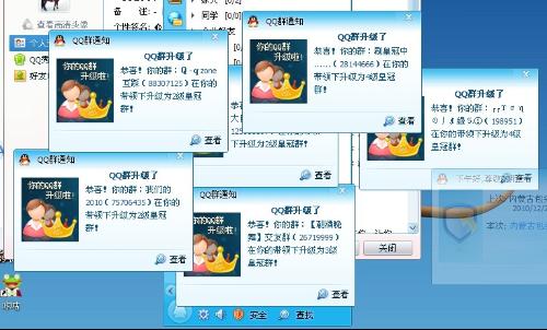 商盟卡手机绑定不上怎么办是不是卡有问题了