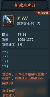 提灯与地下城辅助卡盟这辅助卡盟靠谱吗