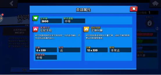 南山卡盟你的游戏充值首选为何如此受欢迎
