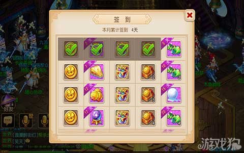 梦幻西游玩家必看卡盟平台交易安全可靠吗