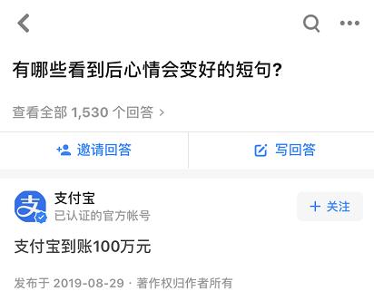 卡盟卡牌到底有啥作用玩知乎的你能告诉我吗