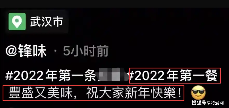 cos图卡盟这么火路边摊也能找到宝藏吗