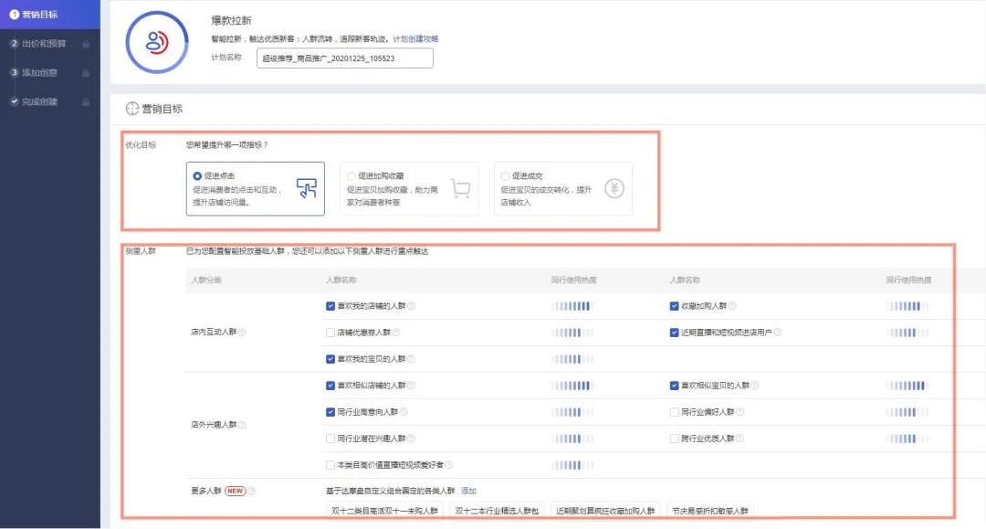卡盟速刷真的快吗如何做到高效稳定提升流量