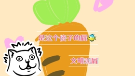 绘画卡盟贝尔奶酪技巧大公开如何巧妙用色