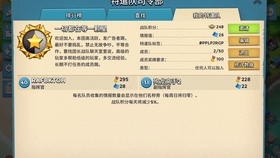 莫寒卡盟真的能帮游戏玩家省下大把银子吗