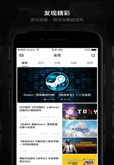 无后座永久卡盟绝地求生玩家如何轻松获取