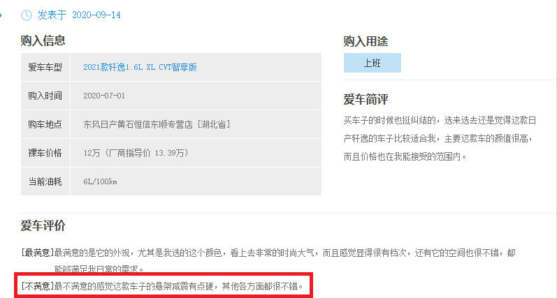 为什么卡盟价格总是那么便宜背后有什么原因