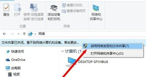 卡盟对接中如何合理设置价格策略要点分享
