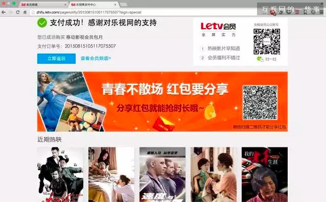 卡乐购卡盟充值服务安全可靠吗用户评价如何