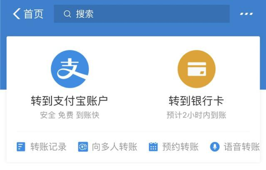 卡盟补额度真的能瞬间到账吗实操玩家必看