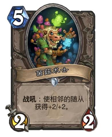 星河卡盟海贼王二弹拆卡这个新版本怎么样